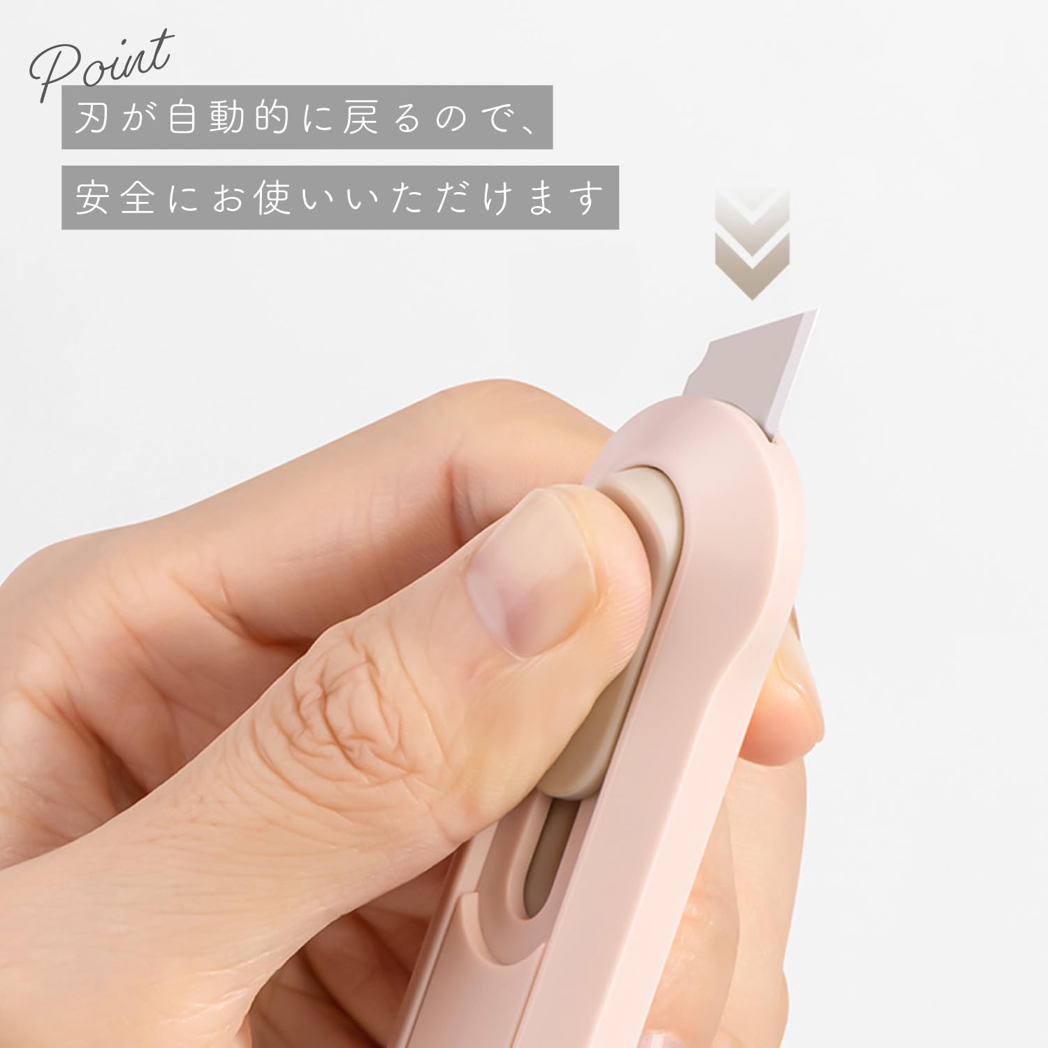ピンク ペーパーナイフ スリムデザイン 楽天市場】【在庫限り】京セラ セラミックナイフ 包丁 桜ピンク